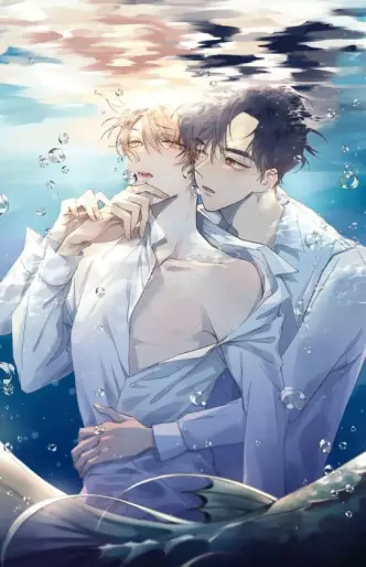 Manga - Amants de l’écume (les)
