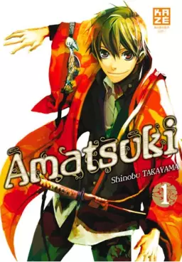 Manga - Amatsuki