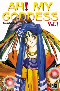 Manga - Ah! my goddess