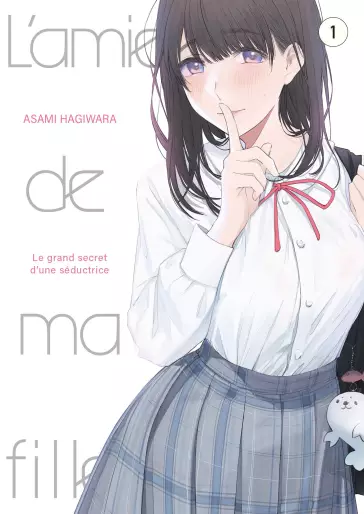 Manga - Amie de ma fille (l')