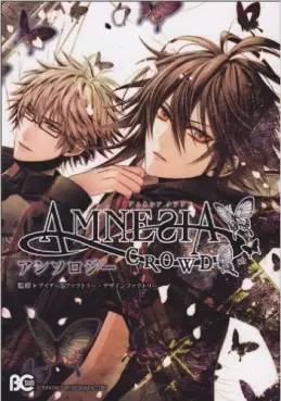Manga - Amnesia Crowd vo
