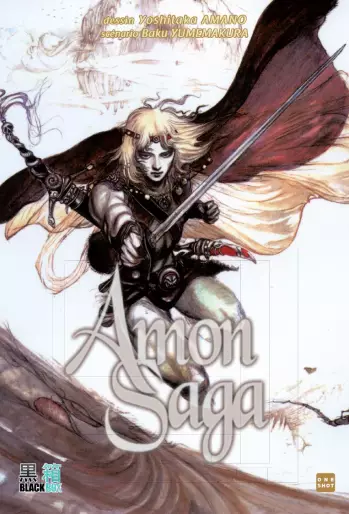 Manga - Amon saga