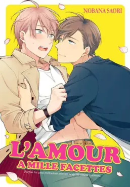 Manga - Manhwa - Amour a mille facettes (l')