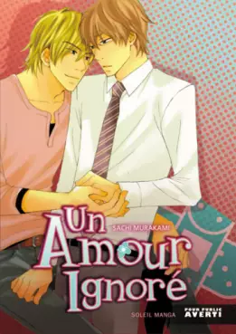 Manga - Amour ignoré (un)