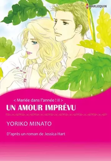 Manga - Amour imprévu (Un)