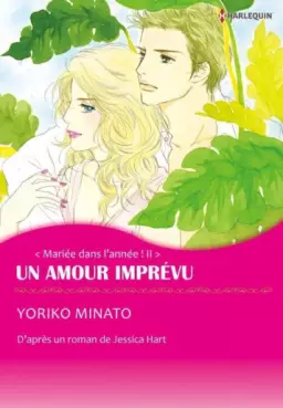 Manga - Manhwa - Amour imprévu (Un)