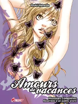 Manga - Manhwa - Amours de vacances