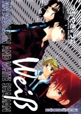 Mangas - Weiss Kreuz vo