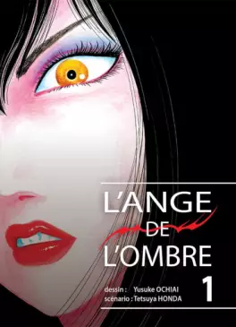 manga - Ange de l'ombre (l')