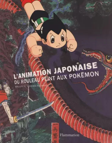 Manga - Animation Japonaise - Du rouleau peint aux Pokémon