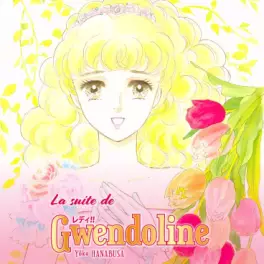 Manga - Manhwa - Lady Gwendoline
