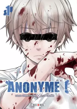 Manga - Manhwa - Anonyme !