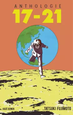Manga - Manhwa - Anthologie - Tatsuki Fujimoto