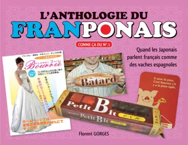 Manga - Anthologie du franponais