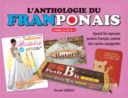 Manga - Manhwa - Anthologie du franponais