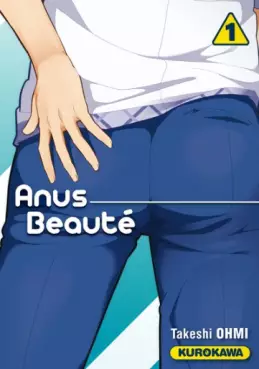 manga - Anus Beauté