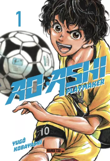Manga - Ao Ashi - Playmaker