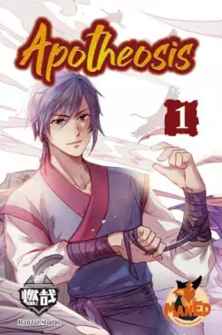 Manga - Manhwa - Apotheosis