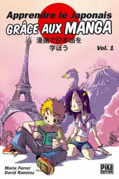 Manga - Apprendre le japonais grace aux manga