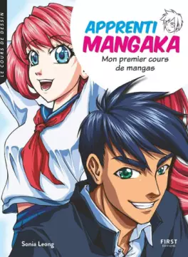 Manga - Manhwa - Apprenti Mangaka