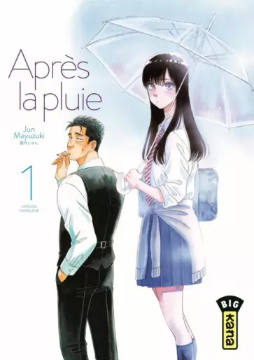 Manga - Après la pluie