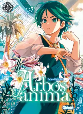 Manga - Manhwa - Arbos Anima