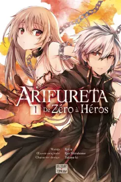 manga - Arifureta - De zéro à Héros