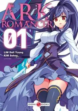 Manga - ARK:Romancer