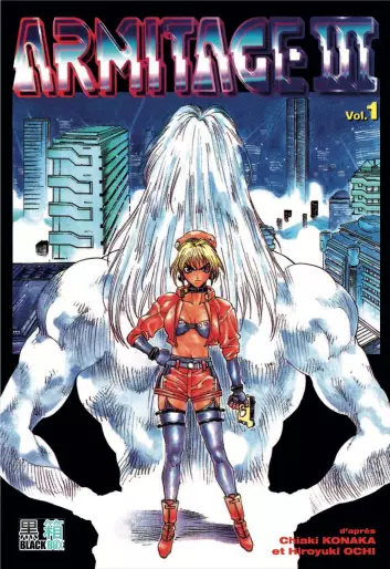 Manga - Armitage III