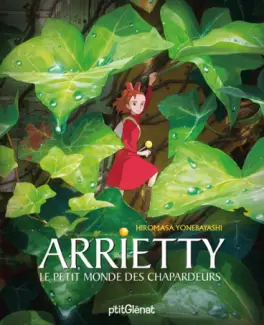 manga - Arrietty - Le petit monde des Chapardeurs