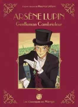 Mangas - Arsène Lupin - Gentleman Cambrioleur