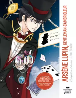 Mangas - Arsène Lupin (Manhwa)