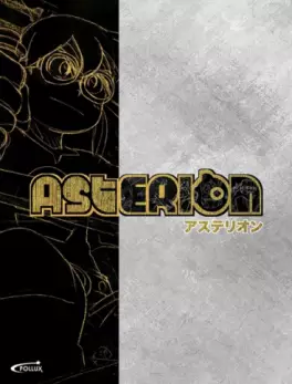 Art of Asterion
