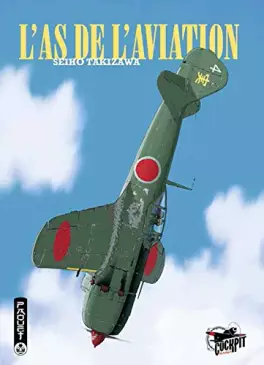 Mangas - As de l'aviation (l')