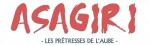 Mangas - Asagiri, les pretresses de l'aube