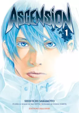 manga - Ascension