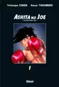 Ashita no Joe