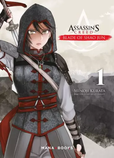 Manga - Assassin's Creed - Blade of Shao Jun