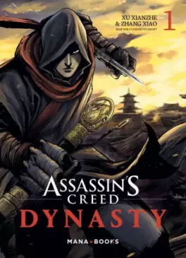 Manga - Manhwa - Assassin's Creed - Dynasty