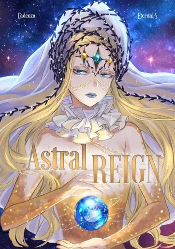 Manga - Astral REIGN