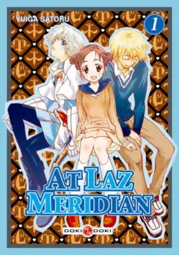 Manga - At Laz Meridian
