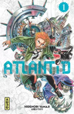 Manga - Manhwa - Atlantid