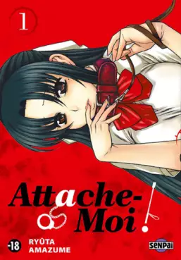 Manga - Manhwa - Attache-moi