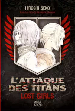 Manga - Manhwa - Attaque Des Titans (l') - Roman