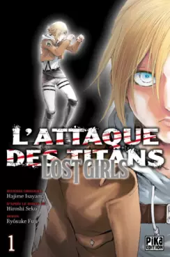 Manga - Manhwa - Attaque Des Titans (l') - Lost girls