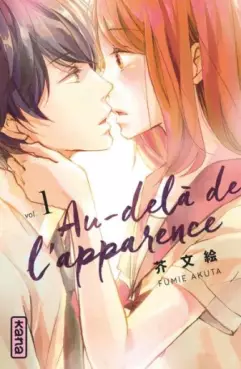 Manga - Au delà de l'apparence