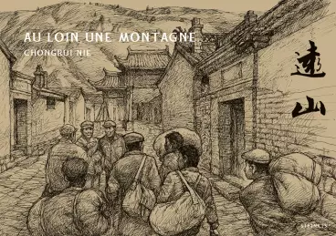 Manga - Au loin une montagne ...