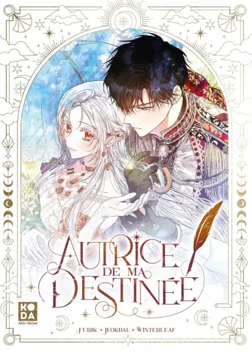 Manga - Autrice de ma destinée