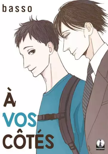 Manga - A vos côtés
