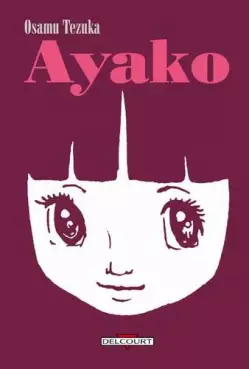 Manga - Manhwa - Ayako